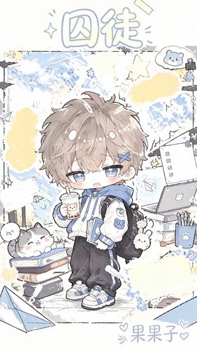 囚徒