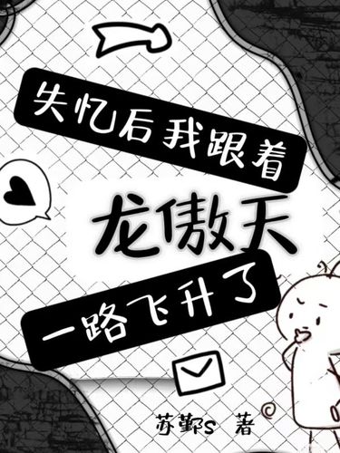 各位别震惊,一点魔法而已啦