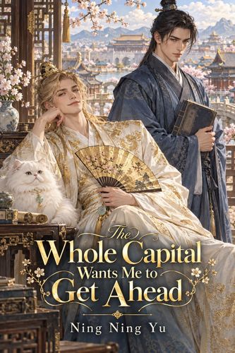 The Whole Capital Wants Me to Get Ahead Cover